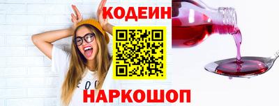 дживик Малоярославец