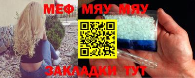дживик Малоярославец