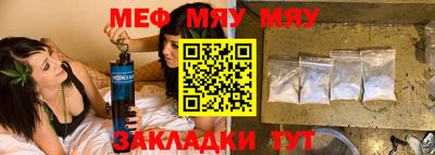 дживик Малоярославец