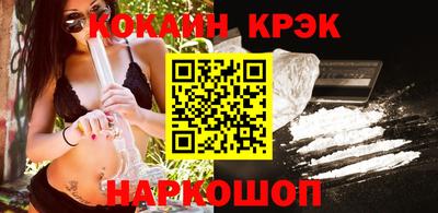 дживик Малоярославец
