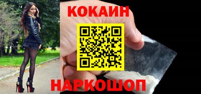 твердый Мариинск