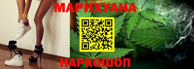 дживик Малоярославец