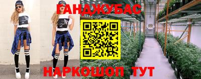 дживик Малоярославец