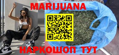 дживик Малоярославец