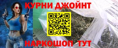 твердый Мариинск