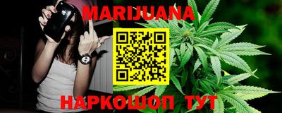 твердый Мариинск
