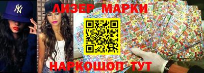 мефедрон Малгобек