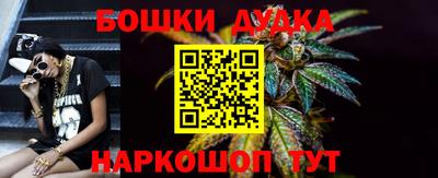 дживик Малоярославец