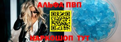 дживик Малоярославец