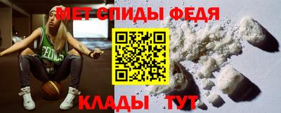 дживик Малоярославец