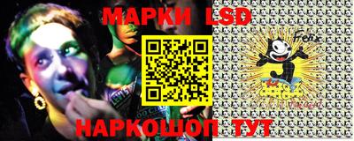 твердый Мариинск