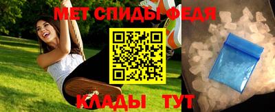 твердый Мариинск