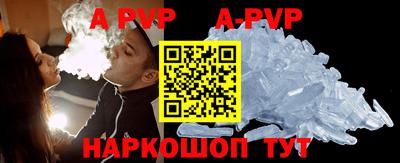 дживик Малоярославец