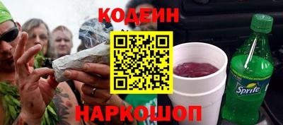 твердый Мариинск